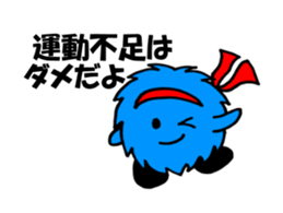 Mokko Part3 sticker #1719537