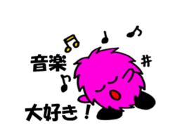 Mokko Part3 sticker #1719538