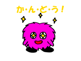 Mokko Part3 sticker #1719539