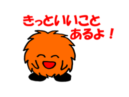 Mokko Part3 sticker #1719542