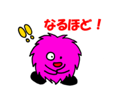 Mokko Part3 sticker #1719543