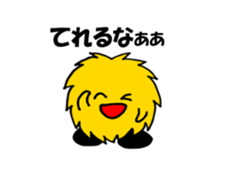 Mokko Part3 sticker #1719544