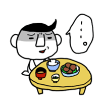 Showa-kun sticker #1719589