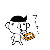 Showa-kun sticker #1719596