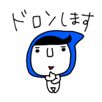 Showa-kun sticker #1719598