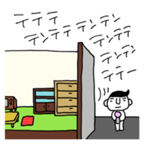 Showa-kun sticker #1719614