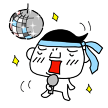 Showa-kun sticker #1719615