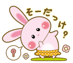 Pretty cute bunny! sticker #1719985