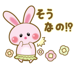 Pretty cute bunny! sticker #1719986