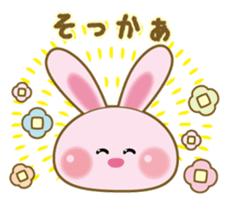 Pretty cute bunny! sticker #1719987