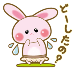 Pretty cute bunny! sticker #1719988