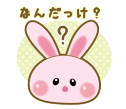 Pretty cute bunny! sticker #1719990