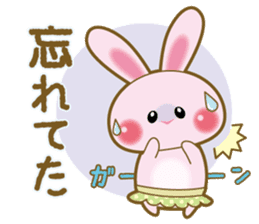 Pretty cute bunny! sticker #1719992