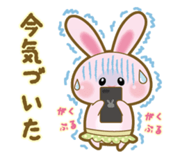 Pretty cute bunny! sticker #1719993
