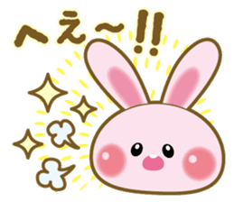 Pretty cute bunny! sticker #1719998