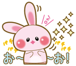 Pretty cute bunny! sticker #1719999