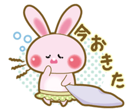 Pretty cute bunny! sticker #1720001