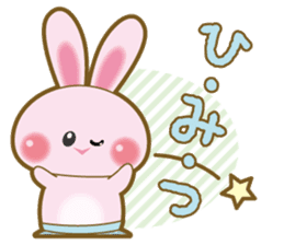 Pretty cute bunny! sticker #1720003