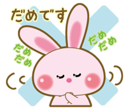 Pretty cute bunny! sticker #1720011