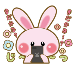 Pretty cute bunny! sticker #1720014