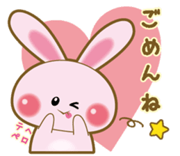 Pretty cute bunny! sticker #1720017