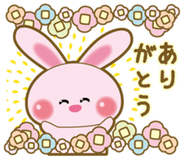 Pretty cute bunny! sticker #1720023