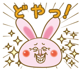 Pretty cute bunny! sticker #1720024
