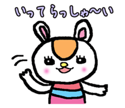 working mother sticker #1720025