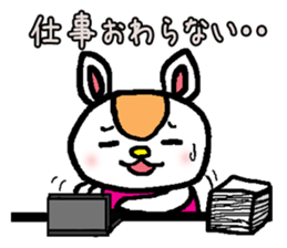 working mother sticker #1720026