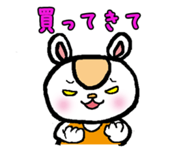 working mother sticker #1720027