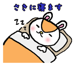 working mother sticker #1720028