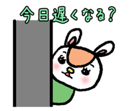 working mother sticker #1720029