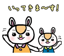 working mother sticker #1720031