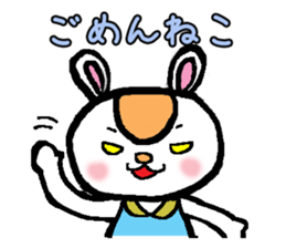 working mother sticker #1720035