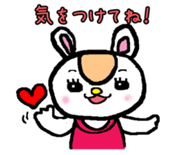 working mother sticker #1720037