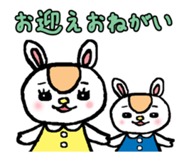 working mother sticker #1720040