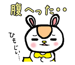 working mother sticker #1720041