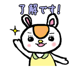 working mother sticker #1720042