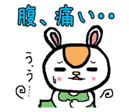 working mother sticker #1720044