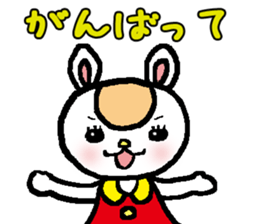 working mother sticker #1720045