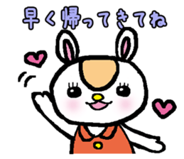 working mother sticker #1720048