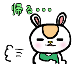 working mother sticker #1720049