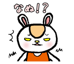 working mother sticker #1720053