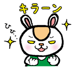 working mother sticker #1720054