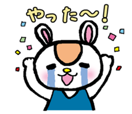 working mother sticker #1720055