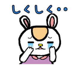 working mother sticker #1720057