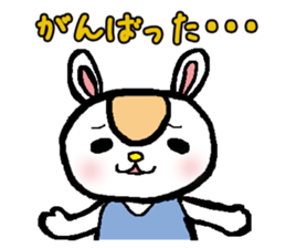 working mother sticker #1720059