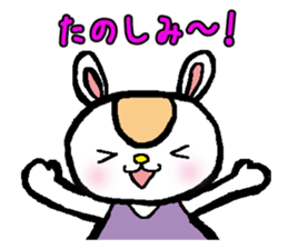 working mother sticker #1720060