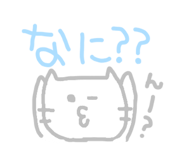 Pastel Cat sticker #1720186