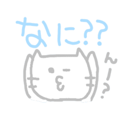 Pastel Cat sticker #1720186
